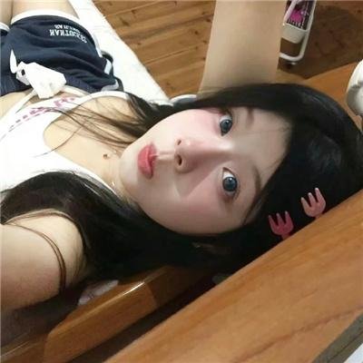 面子